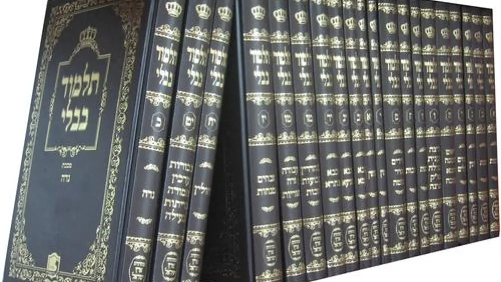 A full set of the Babylonian Talmud. Photo: Reuvenk via Wikimedia Commons.