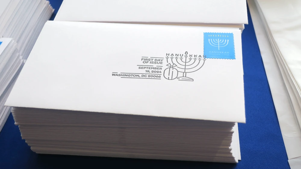 Chanukah stamp