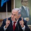 Israeli Prime Minister Benjamin Netanyahu leads a Likud Party meeting at the Menachem Begin Heritage Center in Jerusalem on March 11, 2019. Photo by Yonatan Sindel/Flash90.