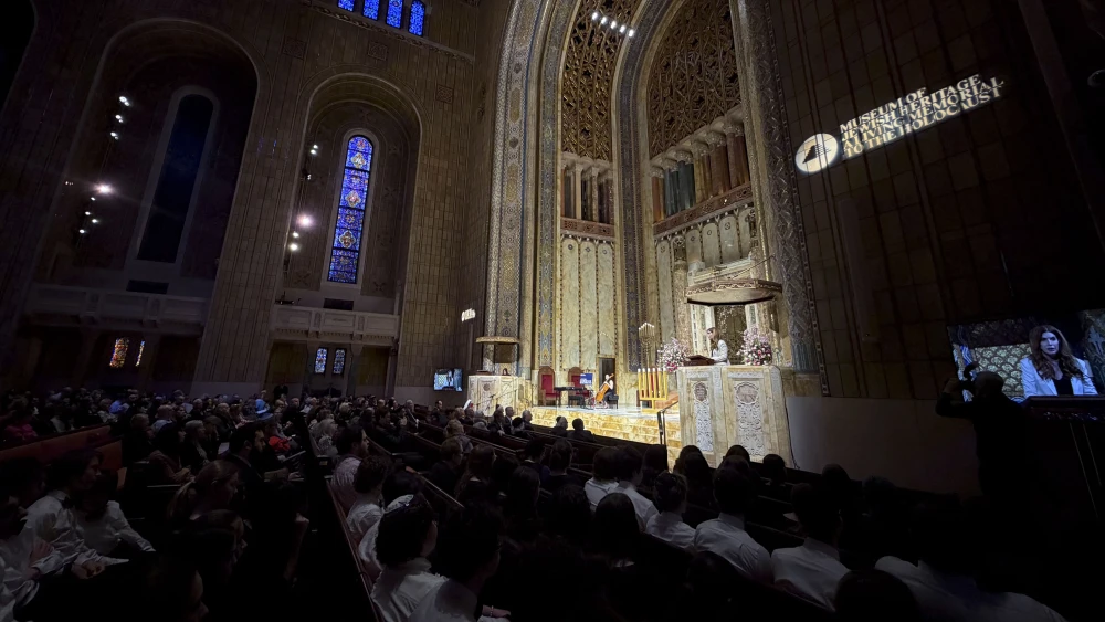 Holocaust Remembrance Emanu El Museum of Jewish Heritage