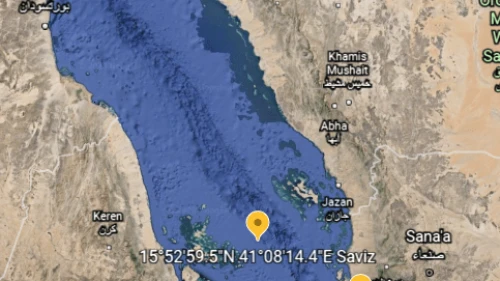 The coordinates of the Saviz in the Red Sea. Source: Google Earth.