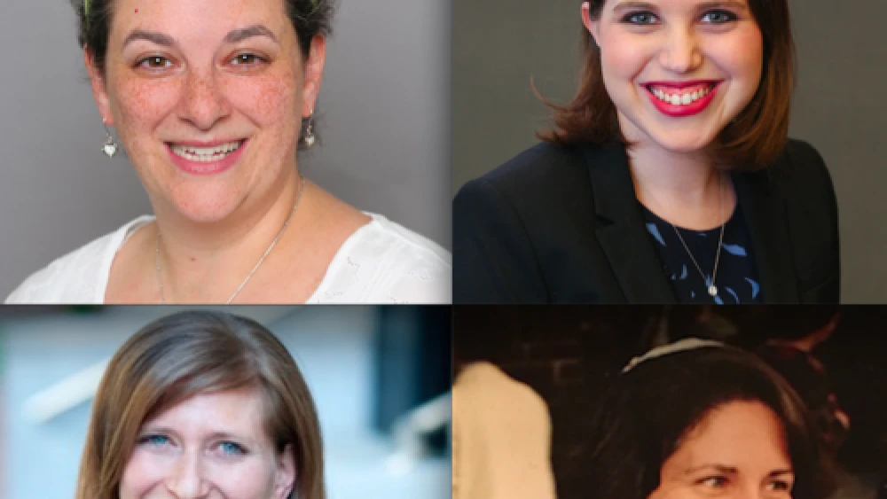 The four Jewish female religious leaders who spoke with JNS.org about feminism and Purim. Top row: Rabbi Ilana Garber (left) and Maharat Dasi Fruchter. Bottom row: Rabbi Leora Kaye (left) and Rabbi Margot Stein. Credit: Provided photos.