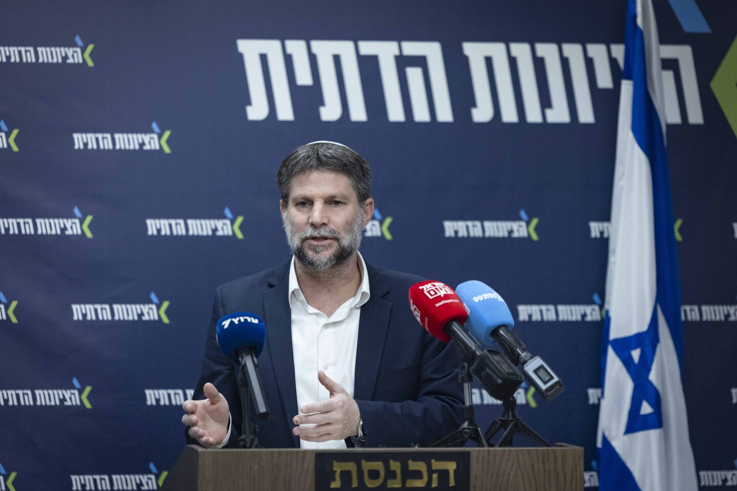 Finance Minister and head of the Religious Zionist Party Bezalel Smotrich leads a faction meeting at the Knesset in Jerusalem, Jan. 12, 2026. Photo by Chaim Goldberg/Flash90.
