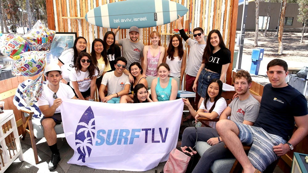 Students attend Israel's 70th Independence Day Celebration at University of California, San Diego on April 10, 2018 in La Jolla, United States. Credit: Randy Shropshire/Getty Images for AEPi.