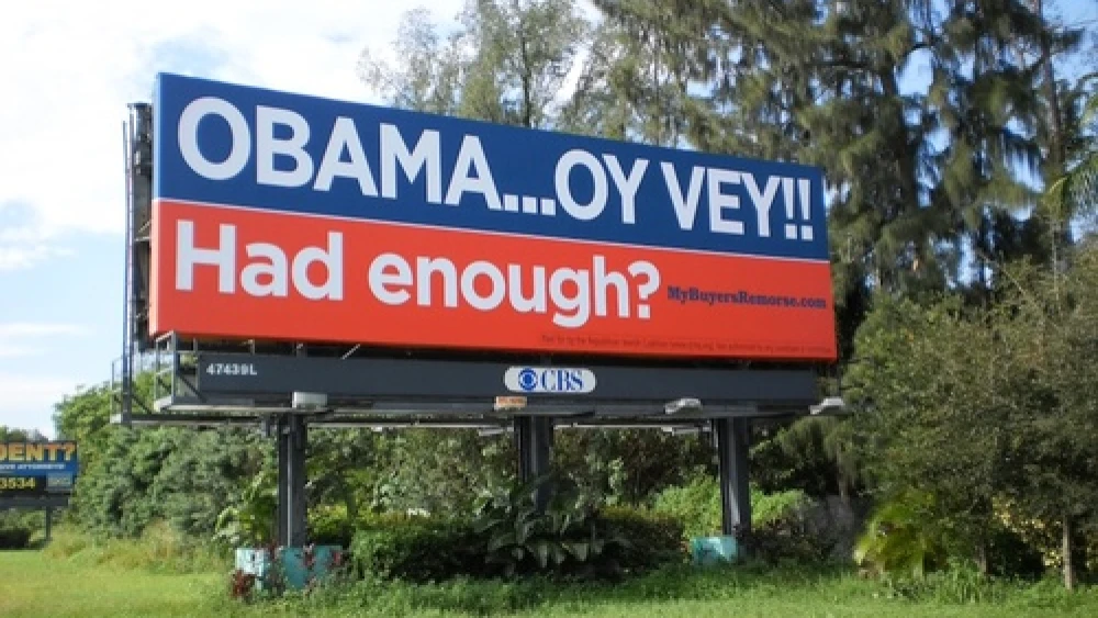 A Republican Jewish Coalition billboard in South Florida, a key battleground area for the Jewish vote during the 2012 election. Credit: RJC.