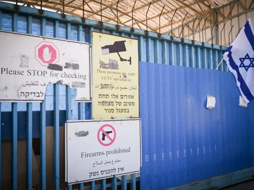 UNRWA Jerusalem