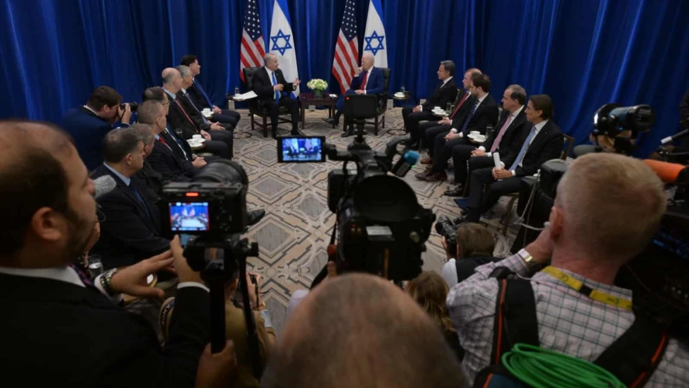 Netanyahu, Biden UNGA