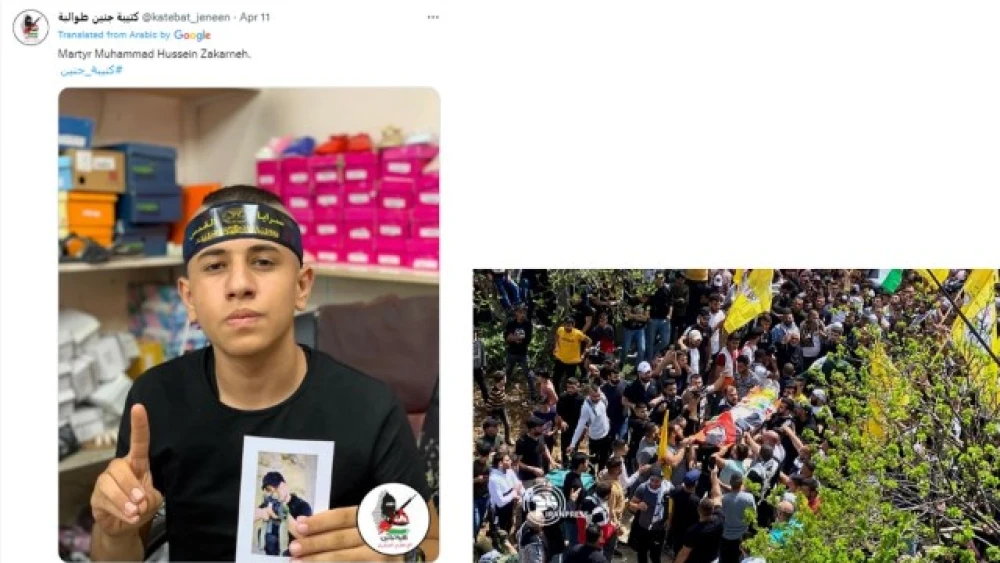 A tweet by the Palestinian Islamic Jihad showing Muhammad Zakarneh wearing a PIJ headband and holding a picture of himself armed with an assault rifle (left), alongside an Iranian Press photograph showing Fatah flags flying during his procession.