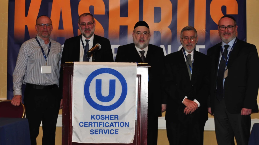 Attending the OU Kosher Kashrus Conference are (from left) OU Kosher chairman Dr. Joshua Penn; OU Kosher vice chairman Rabbi Yosi Heber; OU Kosher COO Rabbi Moshe Elefant; OU Kosher CEO Rabbi Menachem Genack; and OU president Mitchel Aeder. Credit: Courtesy.