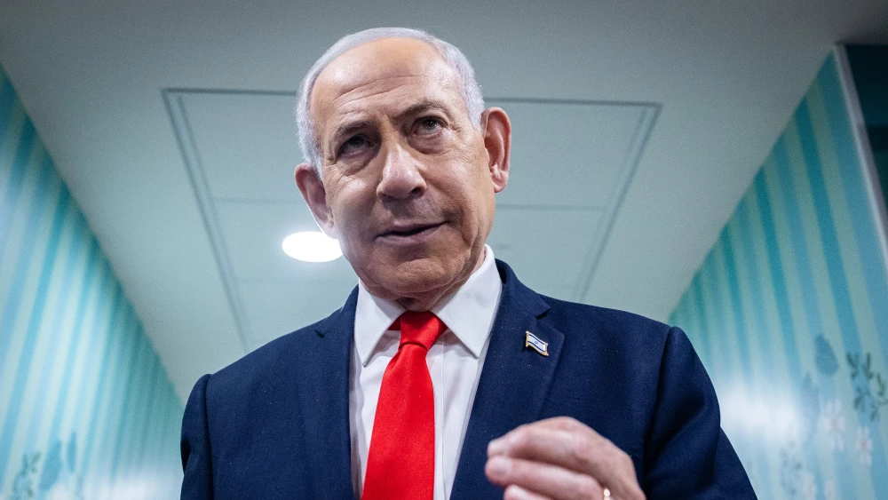 Netanyahu