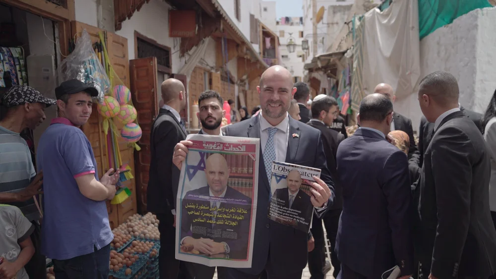 Israeli Knesset Speaker Amir Ohana on the streets of Rabat, Morocco. Source: Twitter