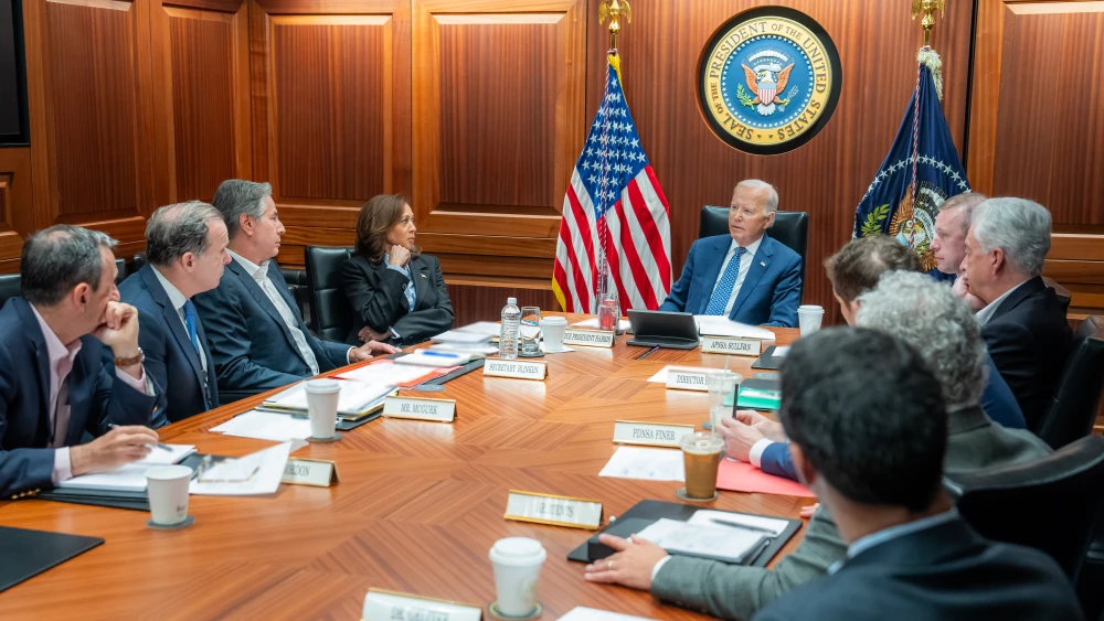 Biden Situation Room