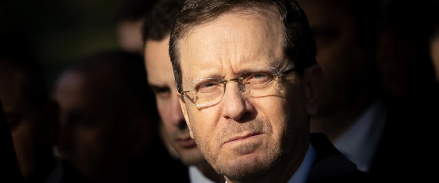 Israeli President Isaac Herzog attends the funeral of former Knesset Speaker Shevah Weiss at the Mount Herzl Cemetery in Jerusalem, Feb. 5, 2023. Photo by Yonatan Sindel/Flash90.