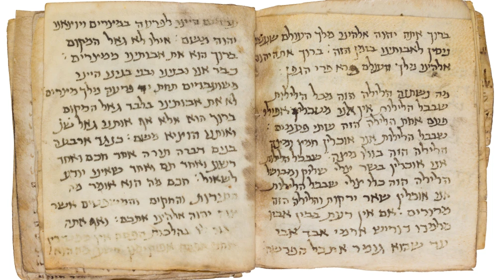 Afghan Liturgical Quire