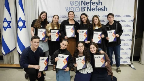 Nefesh B'Nefesh grants its Maor Prize to 10 outstanding young olim for their contributions to strengthen the State of Israel during war against Hamas, December 2023. Credit: Nefesh B'Nefesh.