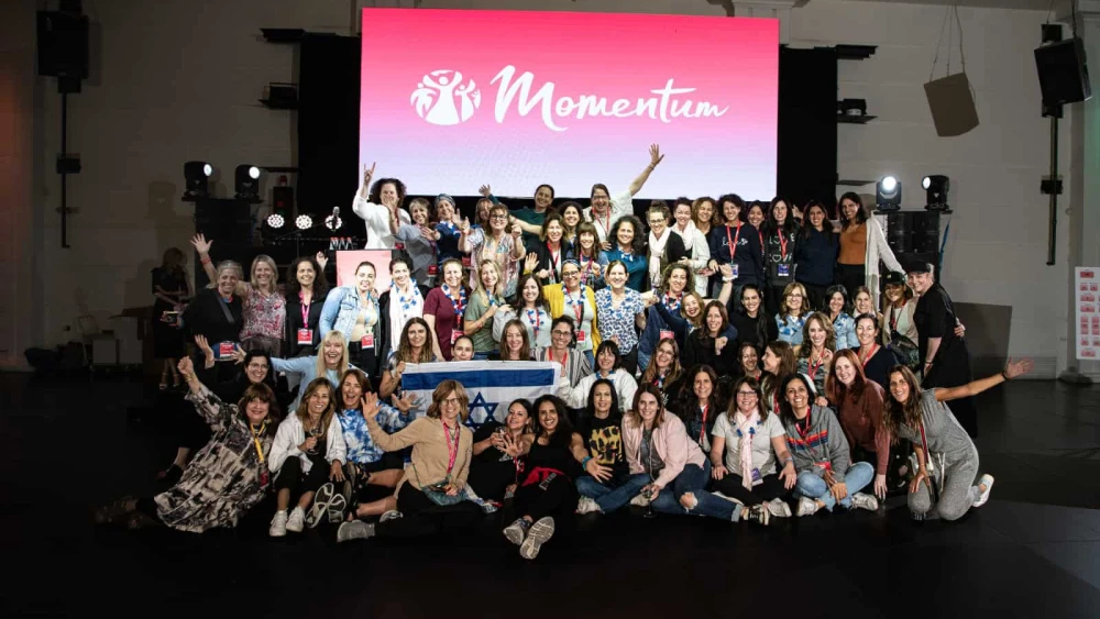 Jewish women's movement Momentum