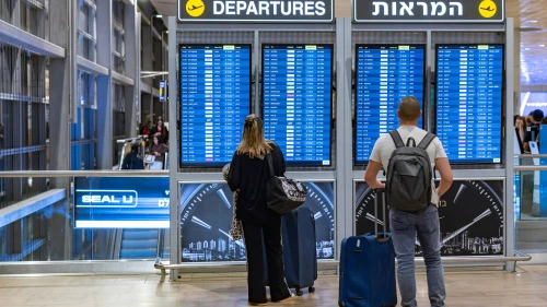 Travelers at Ben Gurion International Airport, Oct. 23, 2025. Photo by Nati Shohat/Flash90.