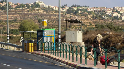 The Eliezer Junction in Gush Etzion in the West Bank on Sept. 29, 2019. Photo by Gershon Elinson/Flash90.