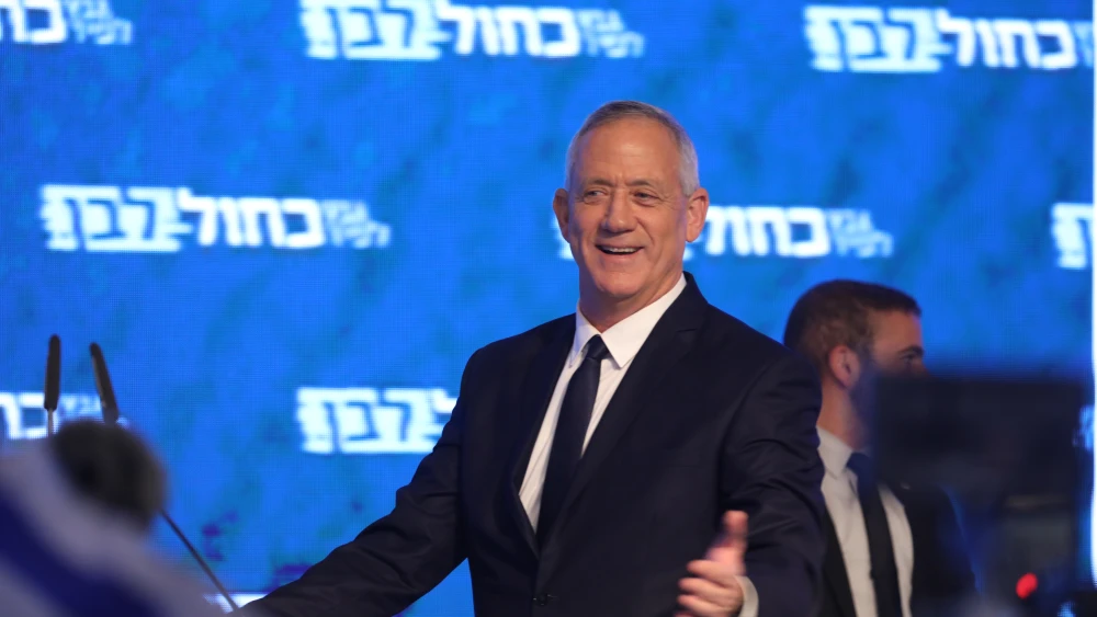 Blue and White Party leader Benny Gantz speaks to supporters as the results in Israel's national elections are announced at party headquarters in Tel Aviv on April 9, 2019. Credit: Noam Revkin Fenton/Flash90.