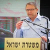Acting Israel Police Commissioner Maj. Gen. Moti Cohen speaks at the Israel Police Independence Day ceremony in Jerusalem on May 5, 2019. Photo by Flash90.