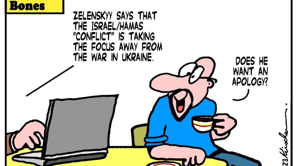 Credit: Yaakov (DryBones) Kirschen.