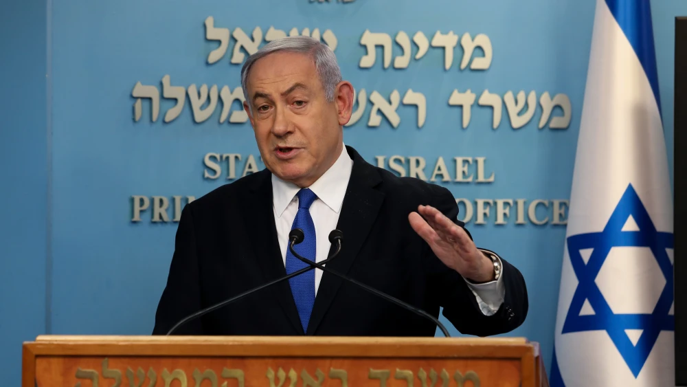 Israeli Prime Minister Benjamin Netanyahu at a press conference in Jerusalem on the coronavirus (COVID-19), March 11, 2020. Photo by Flash90.