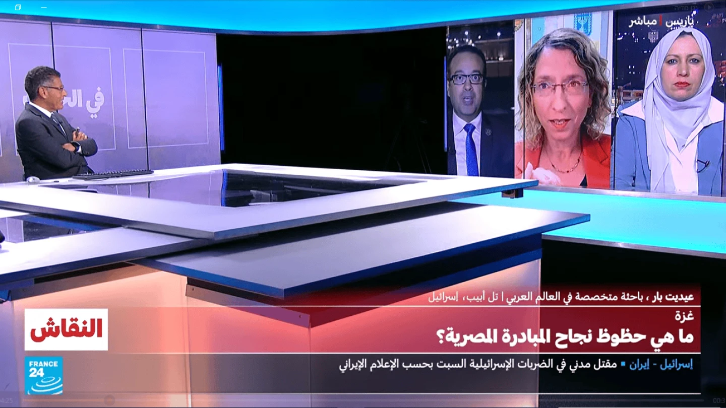 Idit Bar being interviewed on "France 24 Arabic." Credit: Courtesy.
