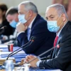 Israeli Prime Minister Benjamin Netanyahu and Defense Minister Benny Gantz at the weekly Cabinet meeting, at the Foreign Ministry in Jerusalem on June 14, 2020. Photo by Marc Israel Sellem/POOL.