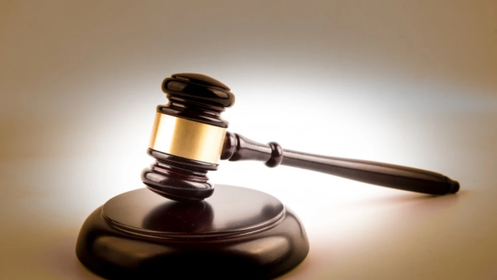 Gavel, Judge, Law, Court