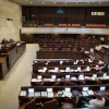 The Knesset Plenary Hall during speeches ahead of the vote on the National Law, which will enforce the foundation of the State of Israel as the state of the Jewish people, on July 18, 2018. Photo by Hadas Parush/Flash90.