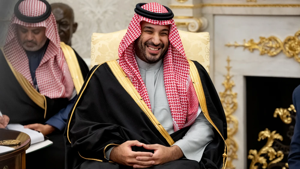 Trump MBS Saudi Arabia