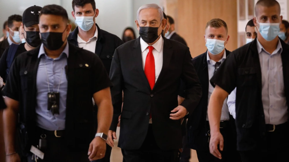 Israeli Prime Minister Benjamin Netanyahu arrives at a Likud Party meeting at the Knesset on April 19, 2021. Photo by Olivier Fitoussi/Flash90.