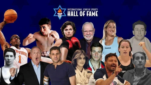 2025 inductees to the International Jewish Sports Hall of Fame. Credit: Courtesy of the International Jewish Sports Hall of Fame.