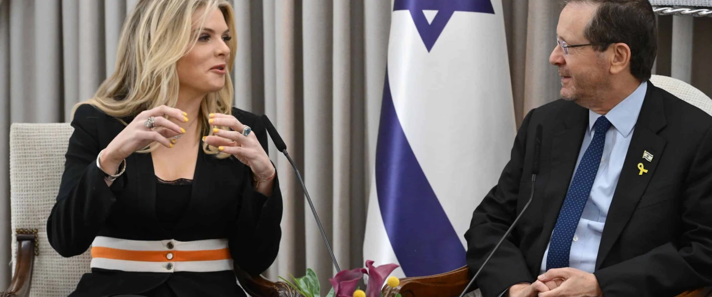 Australian television presenter Erin Molan meets Israeli President Isaac Herzog in Jerusalem on Dec. 23, 2024. Photo by Amos Ben-Gershom/GPO.