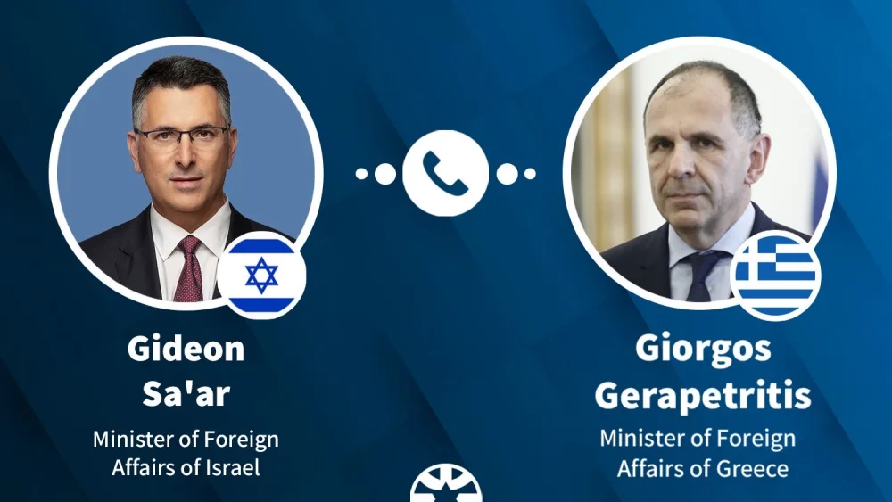 Israeli Foreign Minister Gideon Sa’ar spoke with Greek Foreign Minister Giorgos Gerapetritis on March 25, 2026 after congratulating Greece on its Independence Day and highlighting Israel’s military gains against Iran while vowing to strengthen bilateral ties. Source: @gidonsaar/X.