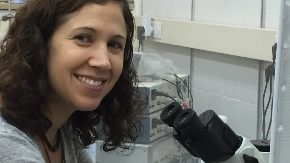 Dr. Moran Rubinstein. Credit: Tel Aviv University.