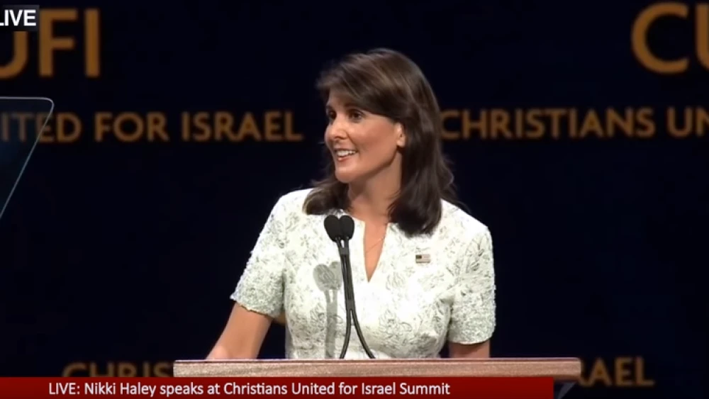 U.S. Ambassador to the United Nations Nikki Haley speaks at the 13th annual CUFI summit, held from July 23-24, 2018. Screenshot: YouTube.