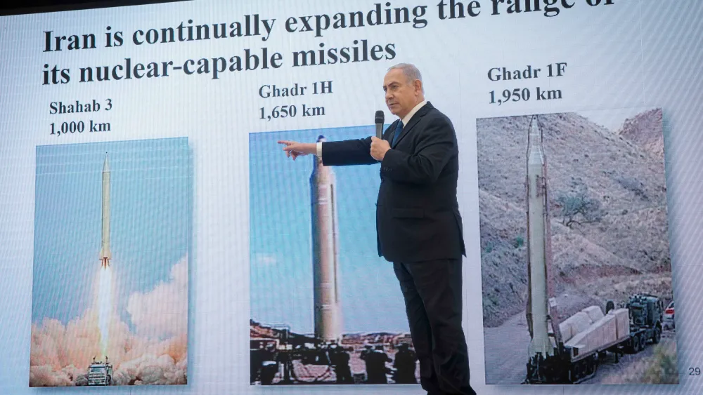 Israeli Prime Minister Benjamin Netanyahu presents Iranian nuclear files to reporters at the Kirya military headquarters in Tel Aviv, April 30, 2018. Credit: Miriam Alster/Flash90.