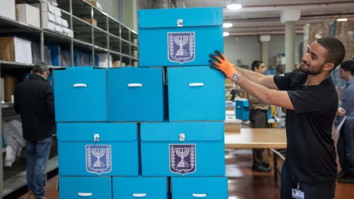Ballot boxes at a Central Elections Committee warehouse in Shoham, prior to being shipped to polling stations across Israel, March 25, 2019. Photo by Noam Revkin Fenton/Flash90.