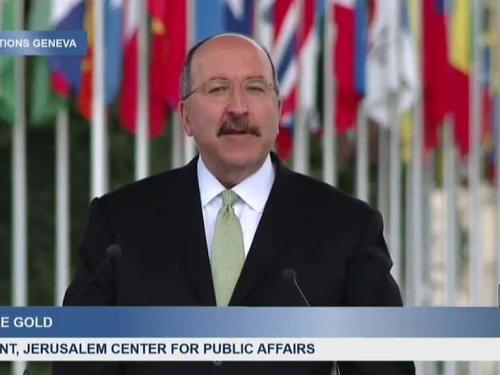 Dore Gold addresses the Rally for Equal Rights at the United Nations in Geneva, Switzerland, March 18, 2019. Credit: YouTube/ UN Watch.