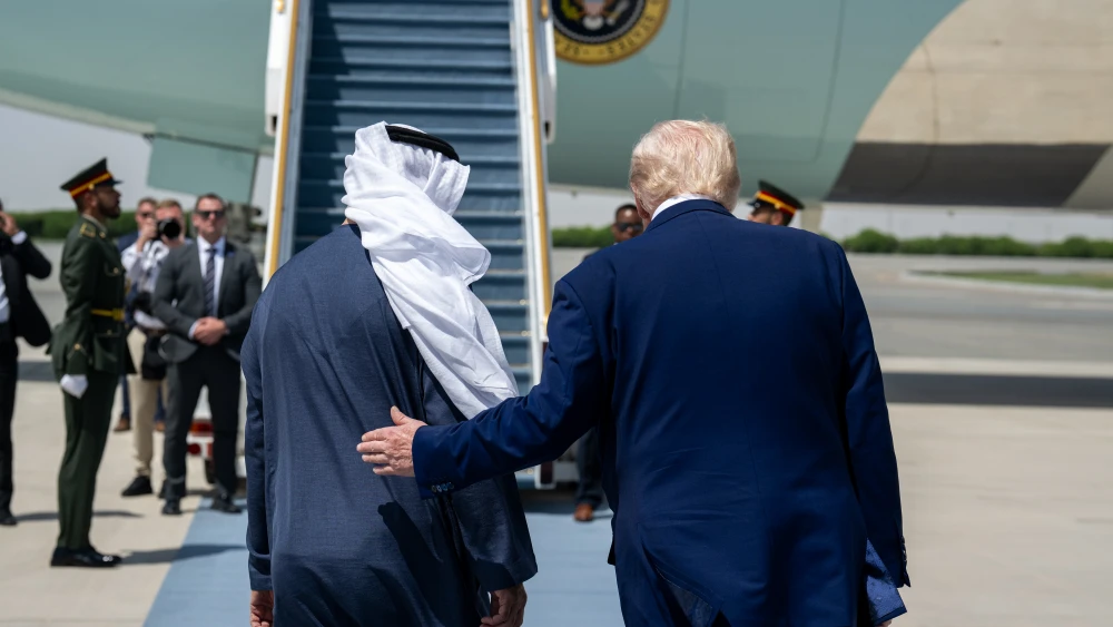 Trump UAE