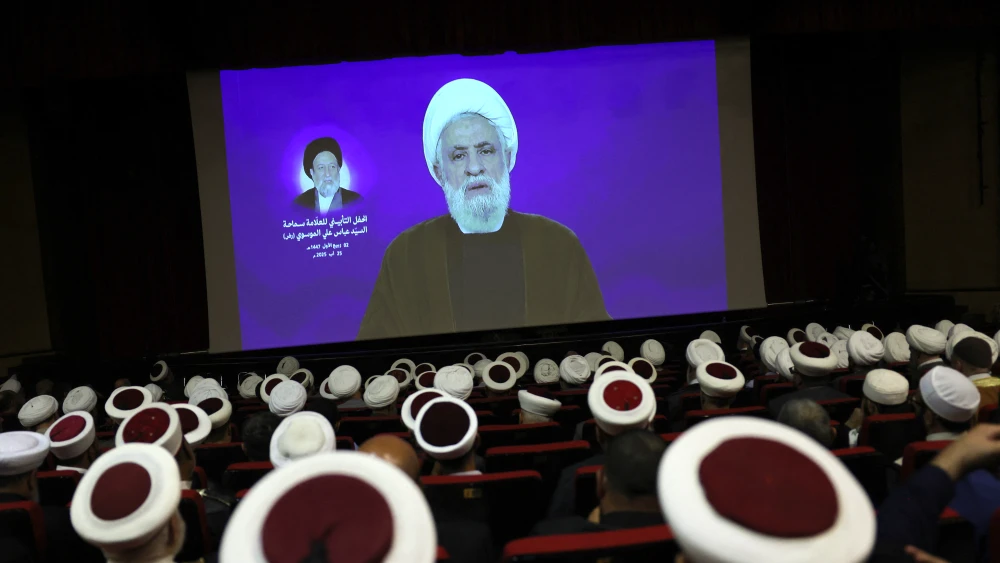 Hezbollah leader Naim Qassem delivers a statement during a ceremony to honor the Shi'ite cleric Abbas Ali Al-Moussawi, Aug. 25, 2025. Photo by Anwar Amro/AFP via Getty Images.
