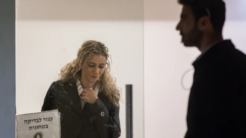 Judge Ronit Poznansky-Katz leaves the Supreme Court in Jerusalem after appearing before its justices as part of the disciplinary process against her, March 21, 2018. Photo by Yonatan Sindel/Flash90.