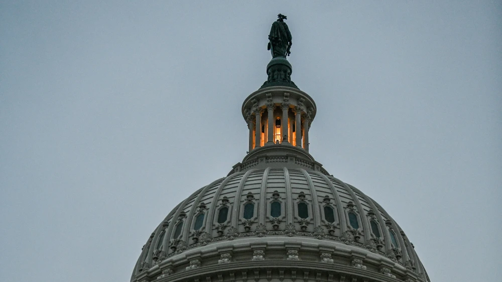 US Capitol Congress