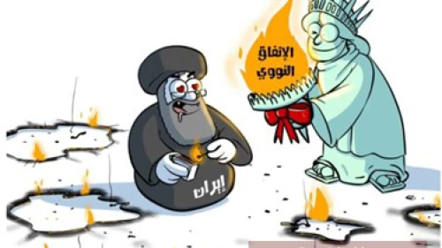 A cartoon published in Saudi daily "Makkah" on March 22, 2022. The text accompanying the image read, "Nuclear agreement—an American gift to Iran which will only serve to encourage it to continue to ignite the Middle East." Source: Makkah via MEMRI.