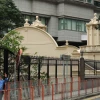 The Ohel Leah synagogue in Hong Kong. Credit: Tksteven via Wikimedia Commons.