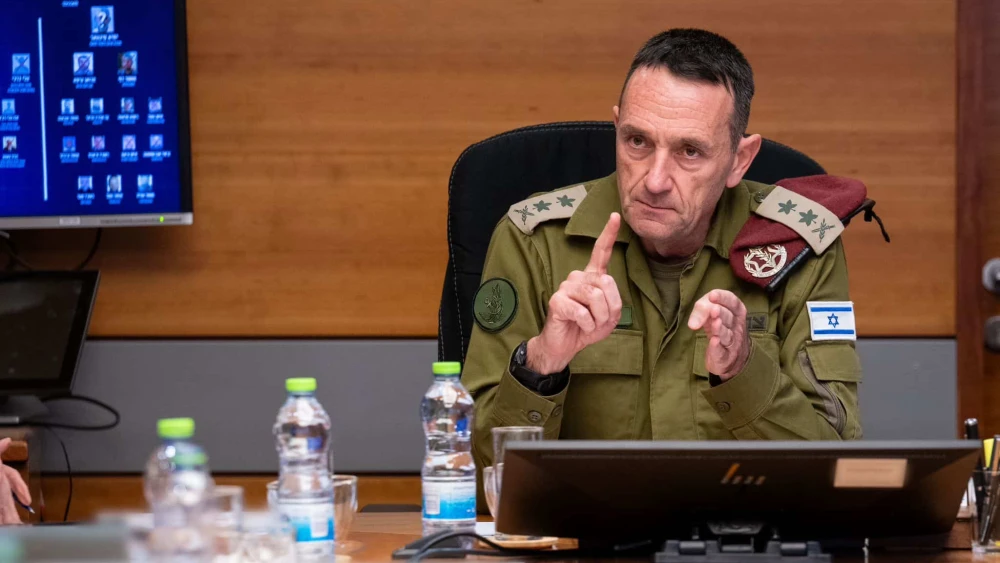 IDF Chief of Staff Lt. Gen. Herzi Halevi holds a situational assessment during Israeli airstrikes against the Houthis in Yemen, Sept. 29, 2024. Credit: IDF.