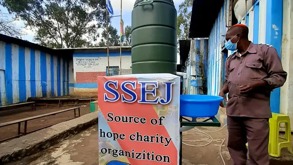 The Struggle to Save Ethiopian Jewry. Credit: Courtesy.