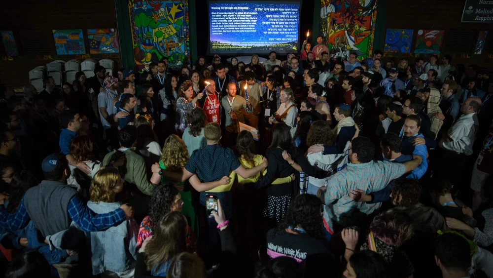 Moishe House Camp Nai Nai Nai