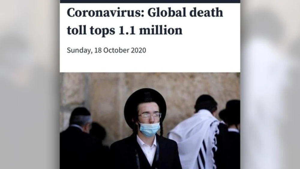 A photo accompanying an article in a Belgium newspaper about global deaths due to the coronavirus. Source: Screenshot/The Brussels Times.